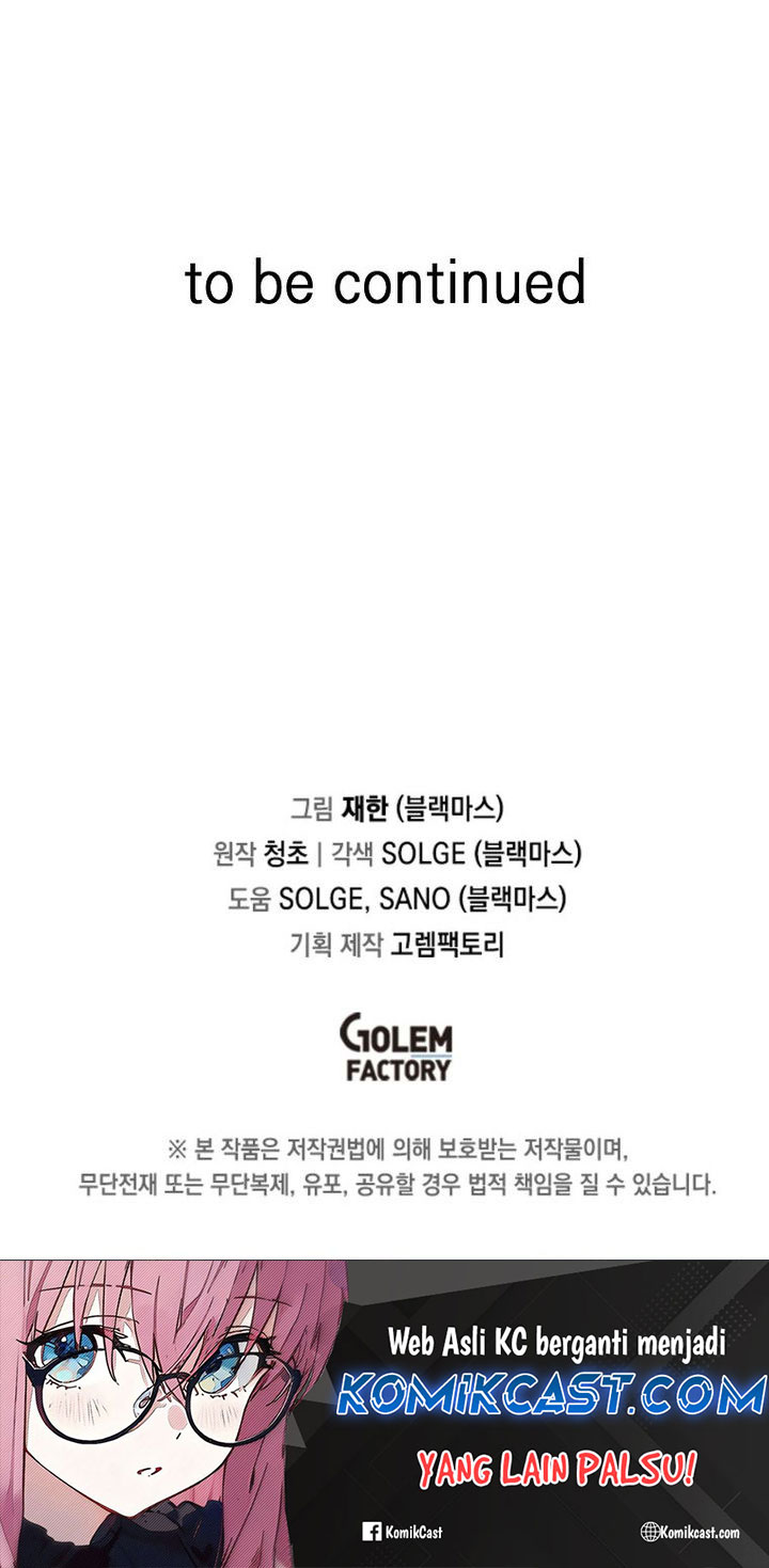 I Am Player Who Suck Alone (Solo Bug Player) Chapter 144 Gambar 37